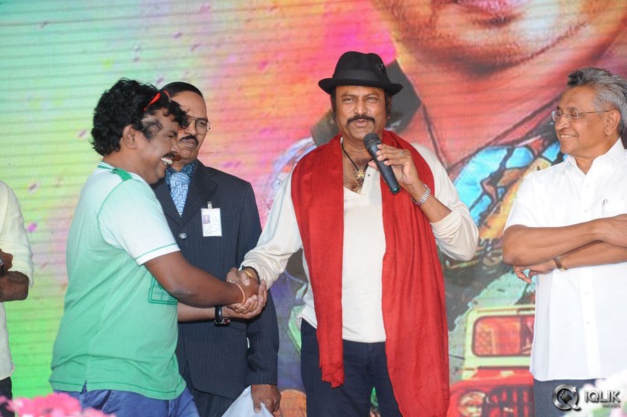 Current-Theega-Movie-Platinum-Disc-Function